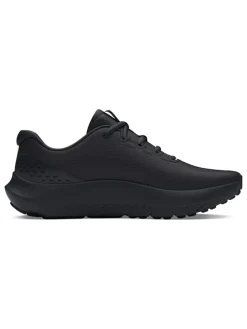 Hardloopschoenen 
