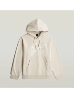 Hoodie beige