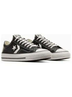 Leren sneakers 