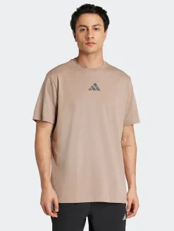 Trainingsshirt beige